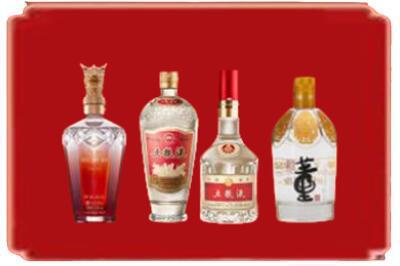 樊城区烟酒回收国内名酒.jpg