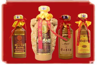 樊城区烟酒回收年份茅台酒.jpg