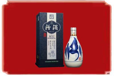 樊城区烟酒回收汾酒.jpg