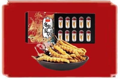 樊城区烟酒回收冬虫夏草.jpg